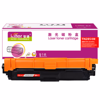 智通(ZT) TN285 2200页 适用兄弟Brother DCP-9020 MFC-9340 粉盒 1.00 只/支 (计价单位：支) 红色