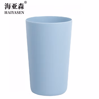 海亚森 TK-5012  70*30*47mm 素色塑料 漱口杯 (计价单位：个) 浅蓝色