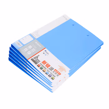 晨光(M&G) ADM95088 A4 新锐派 强力文件夹 (计价单位：个) 黑色