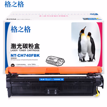格之格 NT-CH740FBK 8500页 HP Laserjet CP5225n 硒鼓 (计价单位：只) 黑色
