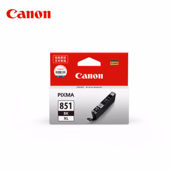 佳能(Canon) CLI-851XL BK 大容量 墨盒 (计价单位：盒) 黑色