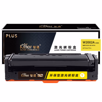 智通(ZT) W2002A 658A PLUS版 带芯片 6000页 适用于惠普HP M751dn/751n 粉盒（墨粉盒） 1.00 只/支 (计价单位：支) 黄色