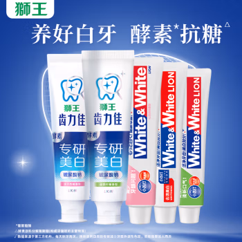 狮王(Lion) 细齿洁 专业牙龈护理 怡香薄荷 140g 牙膏 (计价单位：支)