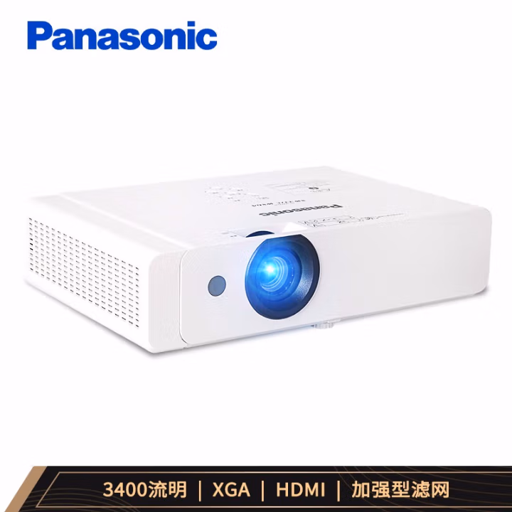 松下(Panasonic) PT-X347C 投影仪 (计价单位：台) 白色