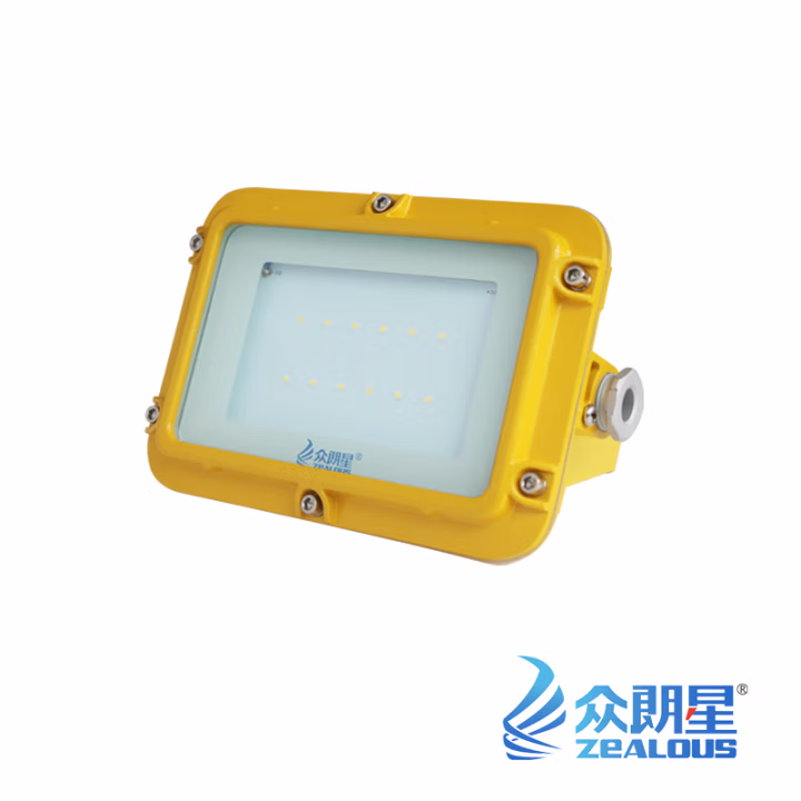 众朗星 ZL8920-L12 AC/DC85-265V 12W Exd IIB T6Gb 防爆泛光工作灯 (计价单位：盏) 黄色
