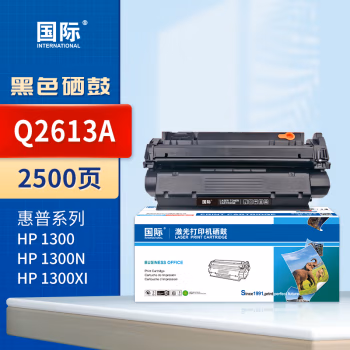 国际 Q2613A 打印量约2500页 适用惠普HPLaserJet1300/1300N 硒鼓 1.00 只/支 (计价单位：支) 黑色