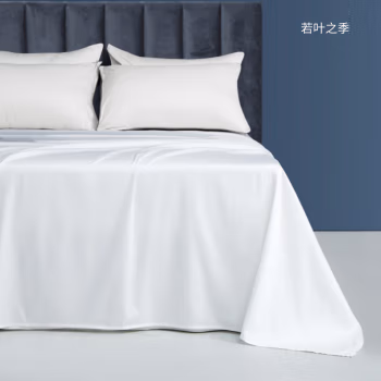 若叶之季 JD-012 300*300cm 纱支80*60 全棉 床单 (计价单位：件) 白色