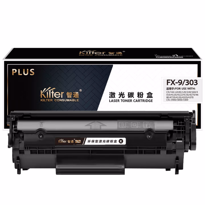 智通(ZT) ZT-PLUSFX9/303 PLUS系列 2000页 适用佳能Canon FAX-L100 FAX-L160 硒鼓 1.00 只/支 (计价单位：支) 黑色