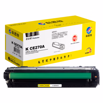 科思特 CE270A 打印量约13500页适用HP CP5525/CP5520/M750dn 硒鼓 (计价单位：只) 黑色
