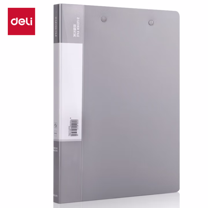 得力(deli) 5112 浅灰色 双强力夹 (计价单位：个) 浅灰色