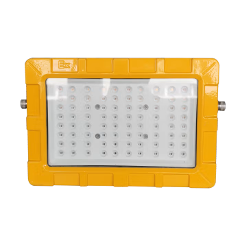 恒盛(HS) BF392A-50W 50W IP66 ExdIIBT6 Gb AC220V 白光/约5700K LED 隔爆LED泛光灯 (计价单位：盏) 黄色