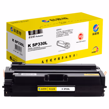 科思特 K SP330L 打印量3500页 适用理光 SP330DN/SP330SN/SP330SFN 硒鼓 1.00 只/支 (计价单位：支) 黑色