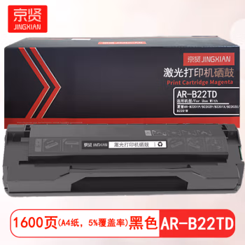 京贤 AR-B22TD 打印量1600页 适用夏普AR-B2201P/B2202P/B2201X/B2202X/B2201W 硒鼓 (计价单位：只) 黑色