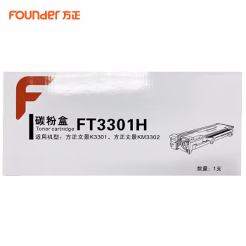 方正(Founder) FT3301H 6000页 适用于K3301/KM3302打印机 原装墨粉盒 1.00 只/支 (计价单位：支) 黑色