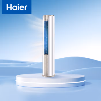 海尔(Haier) KFR-72LW/06KCA83U1 静悦 三级能效 变频冷暖 3匹 智能控制 圆柱立柜式空调 (计价单位：台) 冰雪白+轻奢金