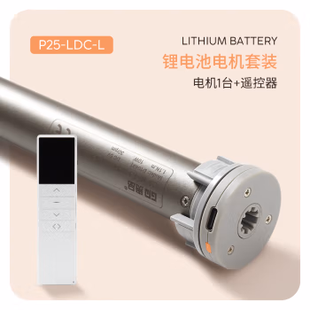 博格 BGCBL20 窗帘 1.00 米/个 (计价单位：个) 全遮光 彩虹帘