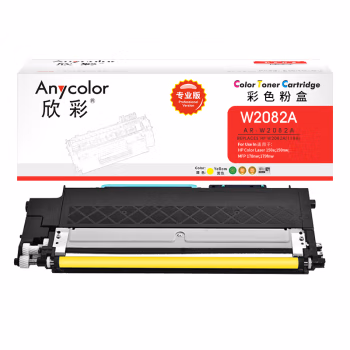 欣彩（Anycolor） AR-W2082A专业版 打印页数：700页 适用惠普150a 150nw MFP 178nw 粉盒 (计价单位：只) 黄色