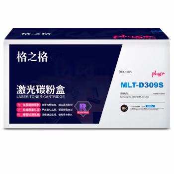 格之格 MLT-D309S NT-CS309CFplus+ 10000页 适用Samsung ML-5510ND/ML-6510ND 硒鼓 (计价单位：只) 黑色