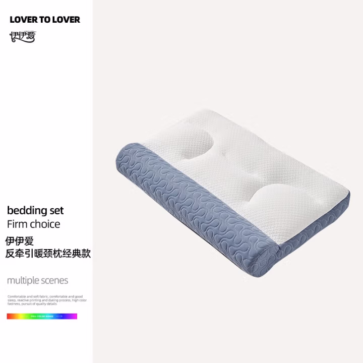 伊伊爱 ZX0YM02300127 /40*60*9/11cm 反牵引暖颈枕经典款 1.00 件/个 (计价单位：个) 蓝色