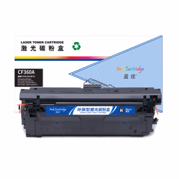 盈佳(Ink Cartridge) YJ-CF360A-B 商专版 打印量约6000页 硒鼓 (计价单位：只) 黑色