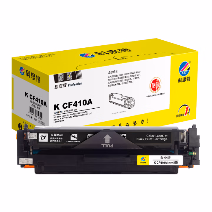 科思特 K CRG046 专业版黑色 打印量约2300页 适用佳能iC MF735Cx 硒鼓 (计价单位：只) 黑色
