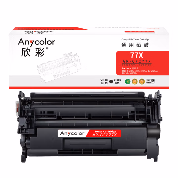 欣彩（Anycolor） AR-CF277X  打印量：10000页 带芯片大容量 适用惠普HP M305d M405d M405dn dw M329dw M429dw M429fdn 硒鼓 1.00 只/支 (计价单位：支) 黑色