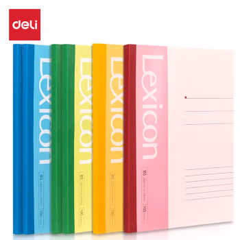 得力7666办公无线装订本(混)-100张-B5(本)