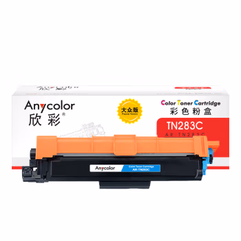 欣彩（Anycolor） AR-TN283C 1300页 适用兄弟 HL-3160 粉盒 1.00 只/支 (计价单位：支) 蓝色