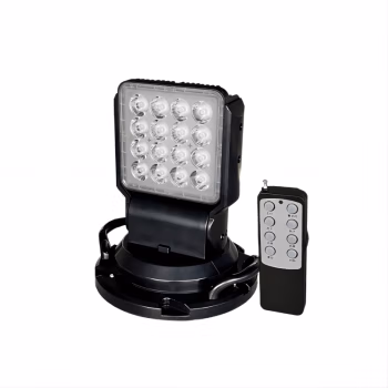 维莱奥斯 CZ3001 80W IP66 DC12-24V 2700-6000K 车载遥控探照灯 (计价单位：盏) 黑色