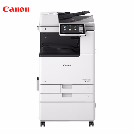 佳能(Canon) iR ADX 4845+输稿器+双纸盒+工作台 复合机 (计价单位：台) 白色