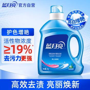 蓝月亮 亮白增艳 自然清香 2kg 洗衣液 (计价单位：瓶)