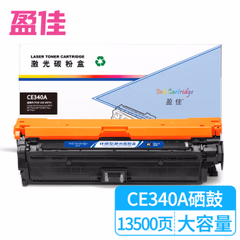 盈佳(Ink Cartridge) YJ-CE340A-B 商专版 13500页 适用HP M775等 硒鼓 (计价单位：只) 黑色