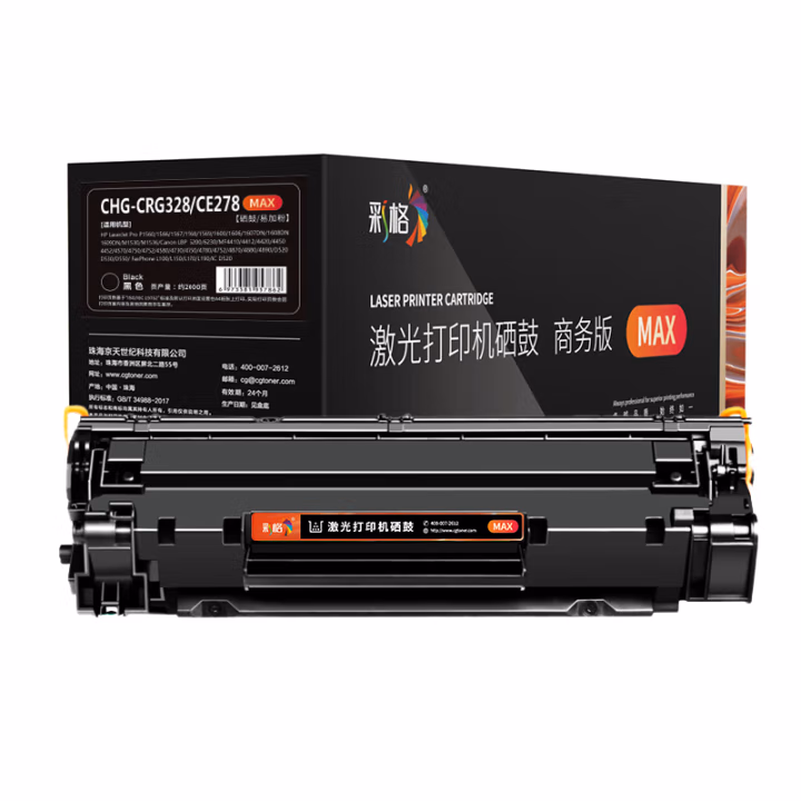 彩格 CHG-CRG328/CE278 MAX版 3000页  适用于惠普HP LaserJet P1566;P1560;P1600;P1606dn 硒鼓 1.00 只/支 (计价单位：支) 黑色