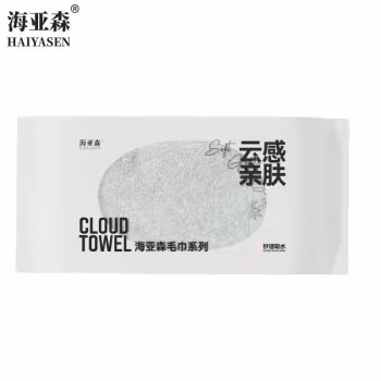 海亚森 TK-1033 灰色34*74cm 115g 竹纤维毛巾抹布两用单条装 (计价单位：块) 灰色