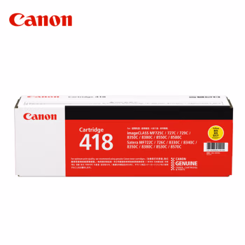 佳能(Canon) CRG-418Y  约2900页 适用MF8580Cdw 硒鼓 1.00 只/支 (计价单位：支) 黄色