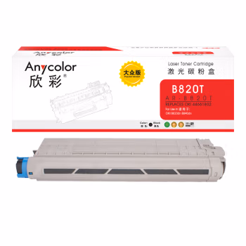 欣彩（Anycolor） AR-B820T  6000页 适用OKI B820dn B840dn 打印机 粉盒 1.00 只/支 (计价单位：支) 黑色