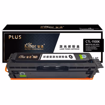 智通(ZT) CTL-1100K PLUS版 带芯片 1000页 适用于奔图PANTUM CP1100/CP1100dn/CP1100dw 硒鼓（一体式） 1.00 只/支 (计价单位：支) 黑色