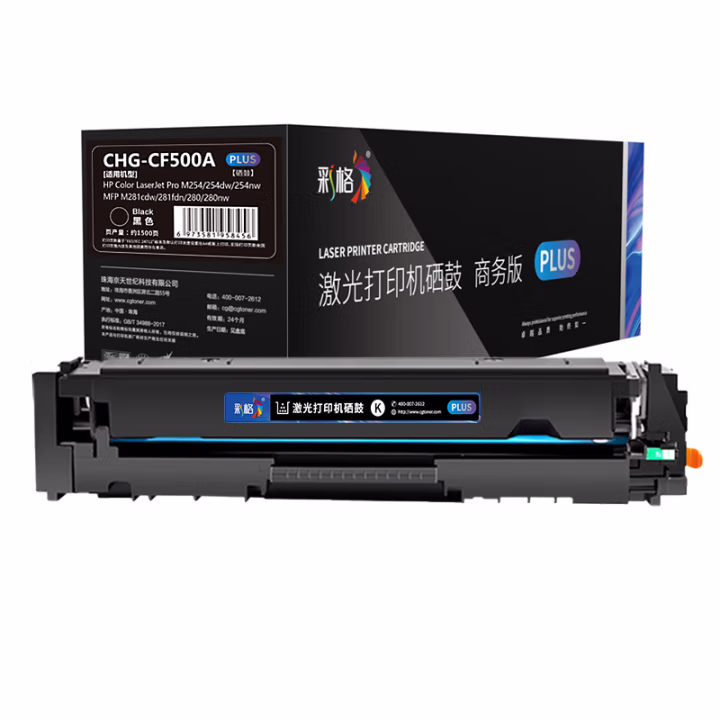彩格 CHG-CF500A  1500页  适用于惠普HP Color LaserJet Pro M254dn;M254nw;M254dw 硒鼓 1.00 只/支 (计价单位：支) 黑色