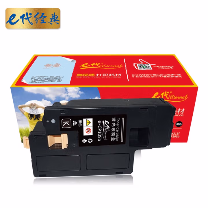 e代经典 CP105b黑色 1400页 适用 施乐CM215fw/CM215f 粉盒 1.00 只/支 (计价单位：支) 黑色