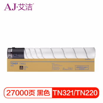 艾洁(AJ) TN321 打印量27000页 适用美能达/BIZHUB/C364/C284/C224/C7822/C7828 C221S 粉盒 (计价单位：只) 黑色