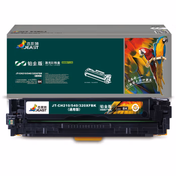 杰思特 JT-CH210/540/320XFBK铂金版（通用版） 带芯片一体式  打印量2400页  适用机型：HP M251n/nw/MFP 硒鼓 (计价单位：只) 黑色