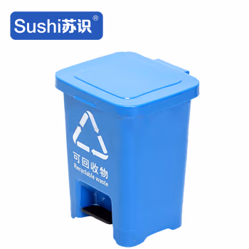 苏识 YJ-A074 15升 分类脚踏垃圾桶 (计价单位：个) 蓝色