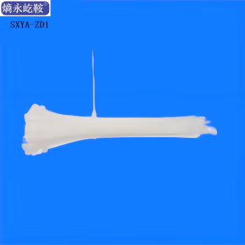 熵永屹鞍 SXYA-ZD1 3mm*150mm 100根 PA66 尼龙 扎带 (计价单位：包) 白色