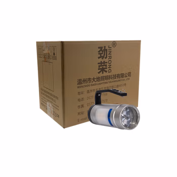 劲荣 BWJ6310-A 12W  DC22.2V 6500K IP66 /2.5Ah 多功能灯 (计价单位：盏) 银色