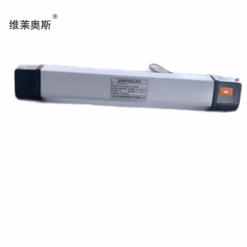 维莱奥斯 GZD3001 9.2W泛光 聚光6000-7000K 泛光5000K IPX6 续航:泛光12-160h 3.6V 白光(长款) 轻便多功能工作灯 (计价单位：盏) 白色