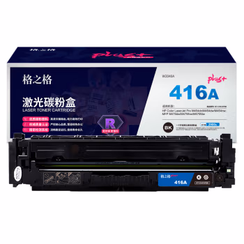 格之格 NT-CH416FBKplus+ 打印量：2900页 适用HP Color LaserJet Pro M454dn/M454dw/M454nw 硒鼓 1.00 只/支 (计价单位：支) 黑色