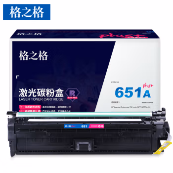 格之格 NT-CH343FMplus+ 16000页适用HP700 M775dn 硒鼓 1.00 只/支 (计价单位：支) 红色
