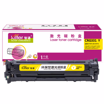 智通(ZT) ZT-331-Y 1800页 适用佳能Canon LBP7110Cw 7100MF8280 硒鼓 1.00 只/支 (计价单位：支) 黄色