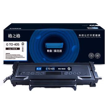 格之格 G TO-405臻选版 1700页 带芯片 鼓粉分离式 适用机型：Pantum P3325DN/P3370DN/M6705DN/M7106DN 墨粉盒 1.00 只/支 (计价单位：支) 黑色