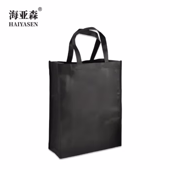 海亚森 TK-8048 长33cm*宽10.5cm*高44cm 无扣手提袋 无纺布手提袋 (计价单位：个) 黑色